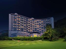 La Vie Dor Hotel and Resort, Trademark Collection by Wyndham，位于华城市的酒店