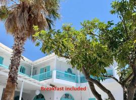 Aliki Panorama Rooms -breakfast included-，位于帕罗斯国内机场 - PAS附近的酒店