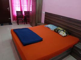 Roamwander rooms，位于瓦加蒙的酒店