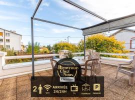 Châtel-Guyon La Terrasse tout confort avec garage，位于沙泰勒吉永的酒店
