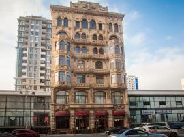 AYF宫殿酒店，位于巴库的酒店