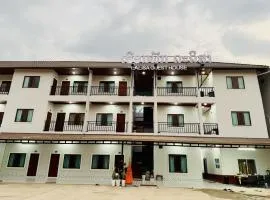Lalisa Guesthouse