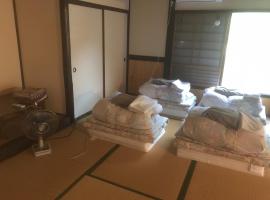 Onjuku ikkyu - Vacation STAY 14021v，位于本宫的酒店