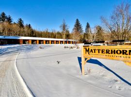 Matterhorns Hunter Lodge，位于亨特的低价酒店