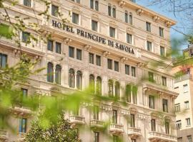 Hotel Principe Di Savoia - Dorchester Collection，位于米兰的酒店