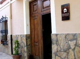 Mas de Sant Antoni，位于波凯兰特的酒店