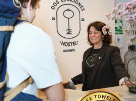 Hostel Dos Estaciones - FREE towels, coffee & tea, remote check-in，位于阿利坎特的酒店