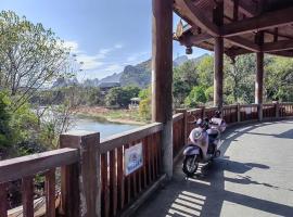 Castle peak yard Inn Guilin-Free one-way pick-up service for high-speed rail，位于桂林的民宿