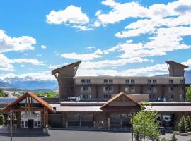 White Peak Hotel，位于弗瑞斯科的酒店