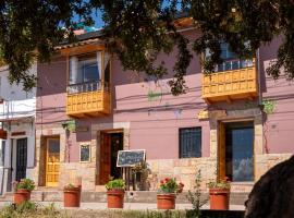 Casa Antade Cusco，位于库斯科的酒店