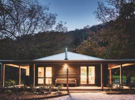 Banksia at barranca KV - Luxury Villa，位于袋鼠谷的酒店