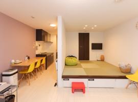 Guest House Gifuhashima COCONE / Vacation STAY 33937，位于端岛的酒店