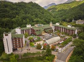 五色绿意庭院酒店，位于襄阳郡的酒店