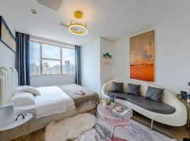 Qingdao Shanhaiji Sea View B&B Wusi Square Branch，位于Fushansuo的酒店