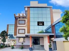 Super Collection O Hassan Industrial Area formerly Sagayi Resort，位于哈桑的酒店
