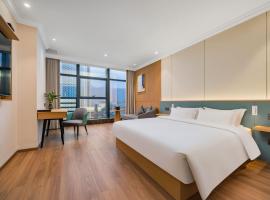 Tonglu City Center Rosery Hotel，位于桐庐的酒店