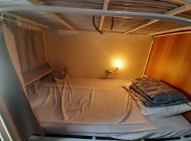 Sleepbox cho nữ Vincom D capital，位于河内的酒店