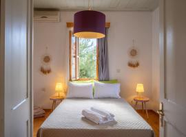 Seaside Summer House, Cozy Yard，位于斯卡拉埃雷索的酒店