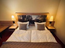 Gasthaus & Hotel Zum Kellermann，位于格拉弗瑙的酒店