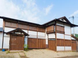 つるのこ縁屋，位于南阳市的酒店