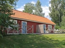 Skillingaryds Gård，位于斯切灵加德的酒店