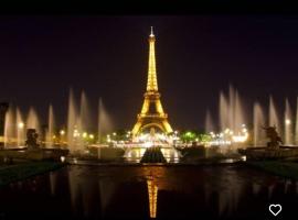 Maison proche de Paris et Aéroport Orly jusqu'à 7 personnes，位于Valenton的酒店