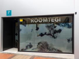 Pension Roomtegi，位于巴拉卡的酒店