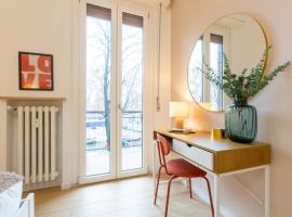 Fleming Ospedale 300Mt Wifi Aria condizionata Free parking，位于帕尔马的酒店