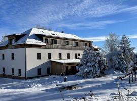 Apartmán Nové Hutě Šumava，位于诺维胡特的酒店