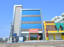Grand Airavat，位于Rāmgundam的酒店