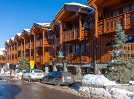 Résidence Les Chalets du Forum - Courchevel 1850，位于谷雪维尔的酒店