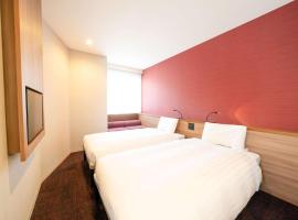 Comfort Inn Fukuoka Tenjin，位于福冈的酒店