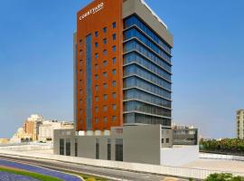 Courtyard by Marriott Culture Village, Dubai，位于迪拜迪拜国际机场 - DXB附近的酒店