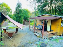 Akagi Log INN Glamping - Vacation STAY 39479v，位于涩川市的酒店
