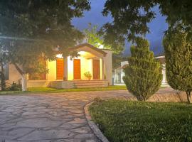La Ilusión Hotel Campestre y Balneario，位于帕拉斯德拉富恩特的酒店
