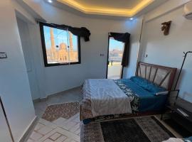 Super Elite apartment - Aswan city center apartments，位于阿斯旺的公寓