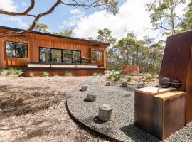 Arden Retreat - The Croft at Richmond，位于里士满的酒店