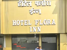 Hotel Flora Inn，位于孟买的住宿加早餐旅馆