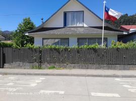 Casa Florecer，位于Contulmo的酒店