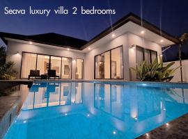 西瓦府奥南甲米别墅，位于奥南海滩的别墅