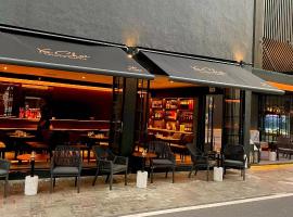 黄山逸翠酒店，位于黄山市的酒店