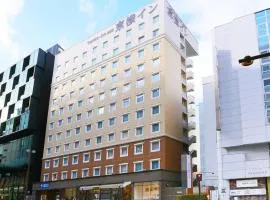 Toyoko Inn Kanazawa Kenrokuen Korimbo