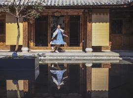 Dali Xizhou Jiakedi 大理喜洲甲科第古宅文化民宿，位于大理的酒店