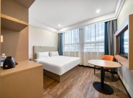 New Hongbang Hotel，位于杭州滨江区的酒店