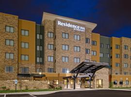 Residence Inn by Marriott Louisville East/Oxmoor，位于路易斯威尔的酒店