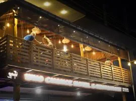 Who Chance Hotel and Restaurant