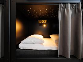 Little Monkey Hostel，位于恩斯赫德的青旅