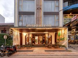 Riverside Hotel，位于万象的酒店