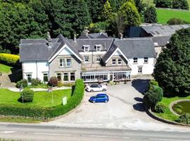 Newton House Hotel，位于奥斯顿菲尔德的酒店