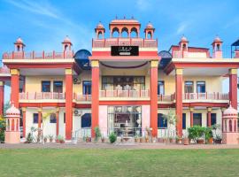 Hotel O Pink Haveli，位于Wātka的酒店